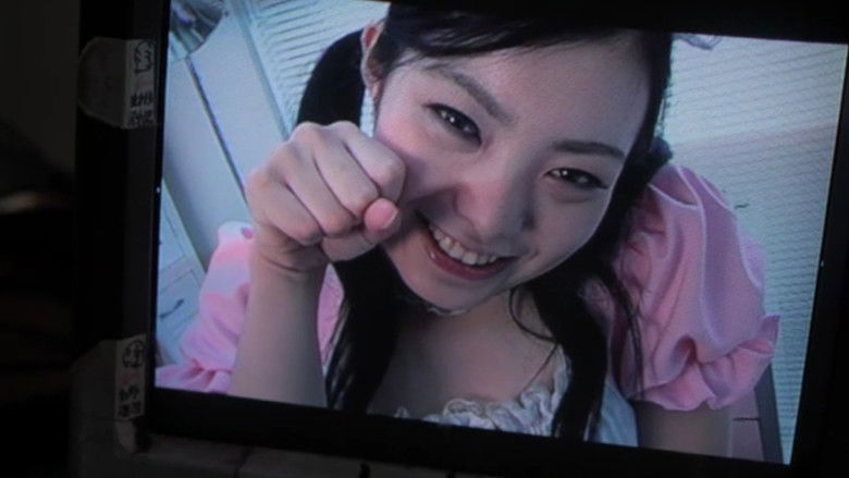 кадр из фильма 名前のない女たち