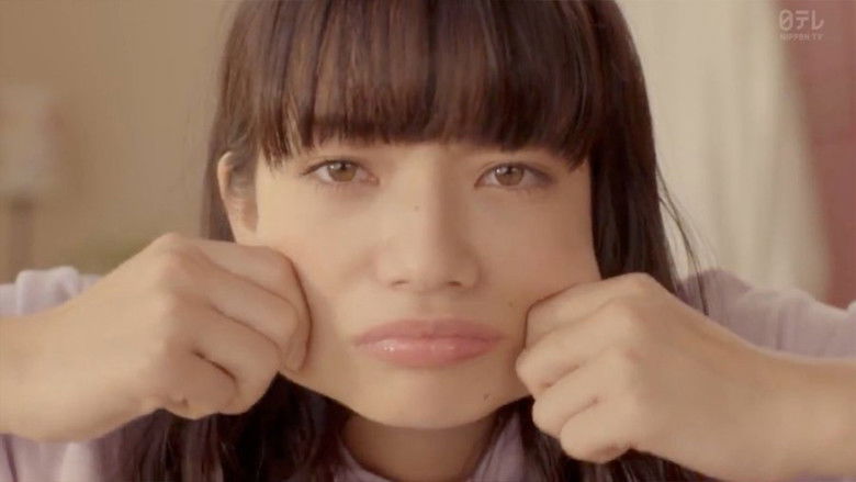 кадр из фильма Я не буду делать, как говорит Куросаки-кун