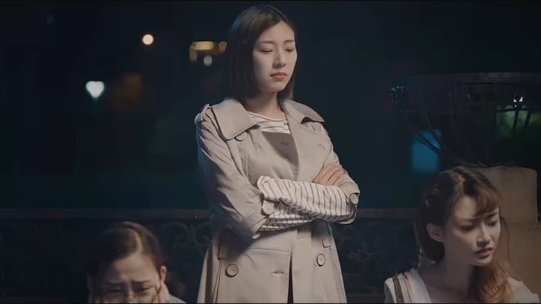 кадр из фильма 超能萌妹战江湖