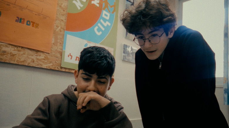 кадр из фильма עדי המלך