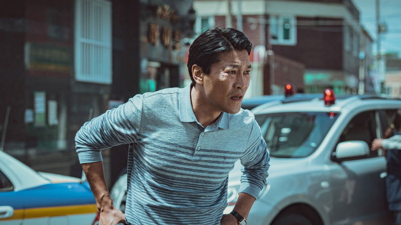 кадр из фильма Криминальный город 2