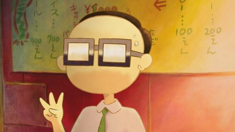 кадр из фильма Гиблисы: Эпизод 2