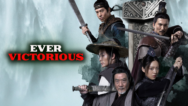 Триумфатор