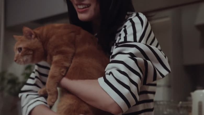 кадр из фильма リモートで殺される