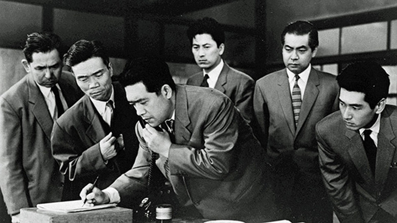 кадр из фильма 警視庁物語　魔の伝言板