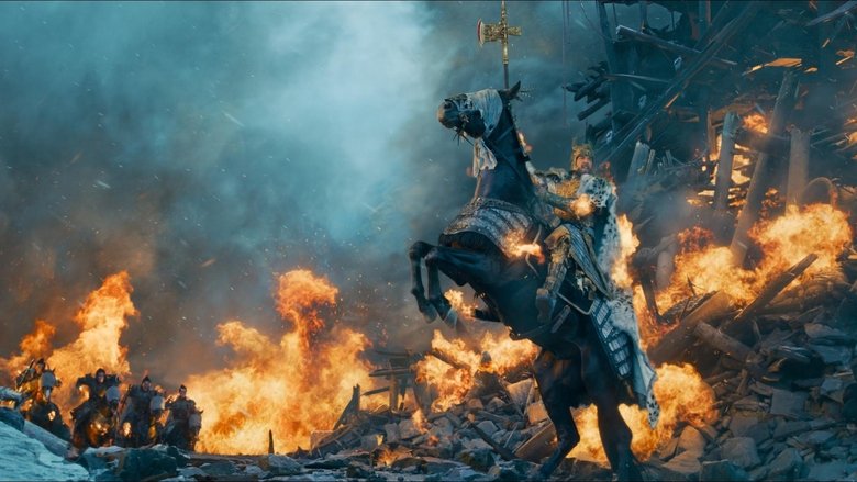 кадр из фильма Трилогия о богах. Часть 1