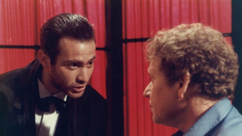 кадр из фильма המיועד