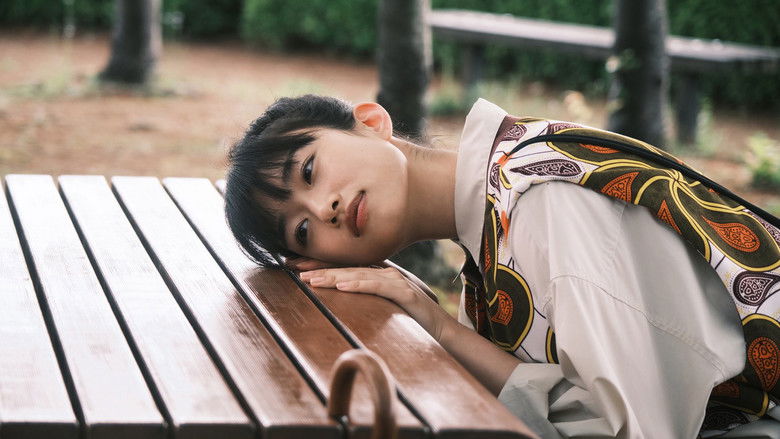 кадр из фильма 今日の空が一番好き、とまだ言えない僕は