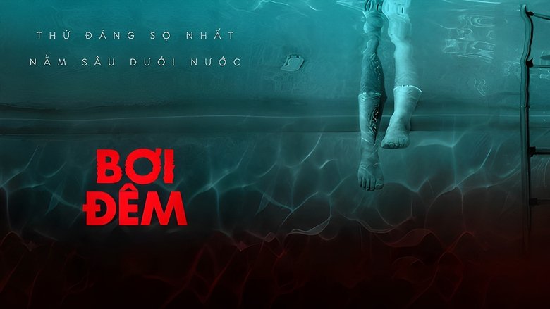 кадр из фильма Проклятые воды