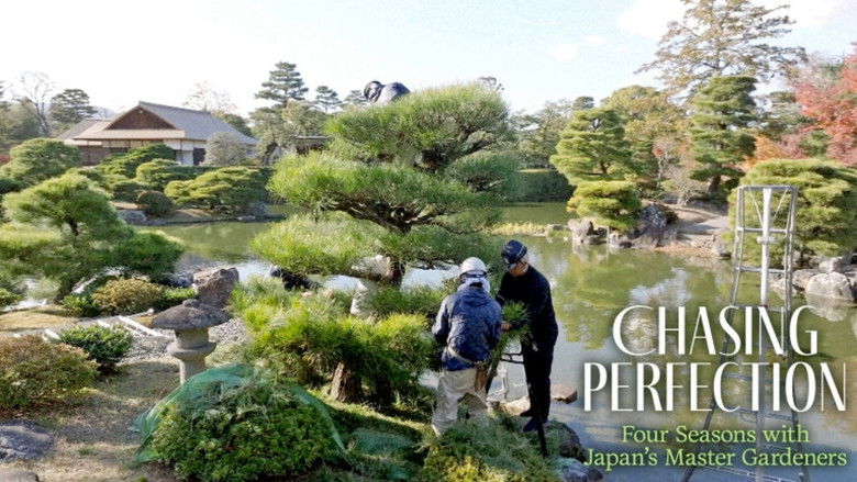 кадр из фильма Chasing Perfection: Four Seasons with Japan's Master Gardeners