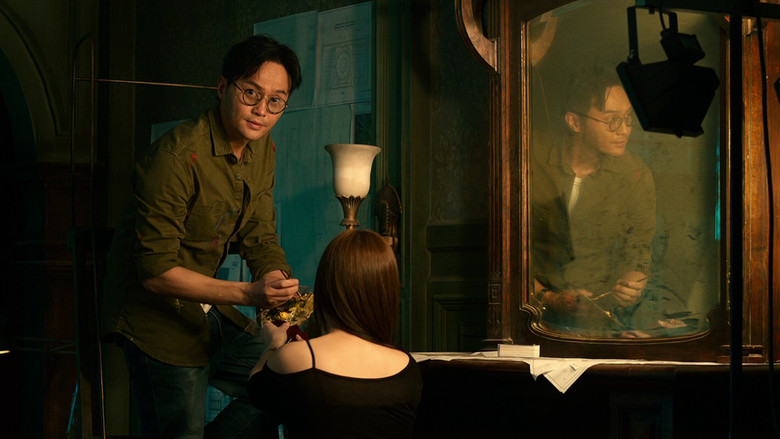 кадр из фильма 京城81号II