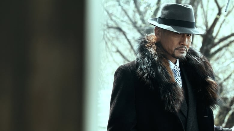 кадр из фильма 王牌