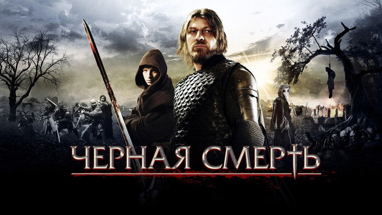 кадр из фильма Черная смерть