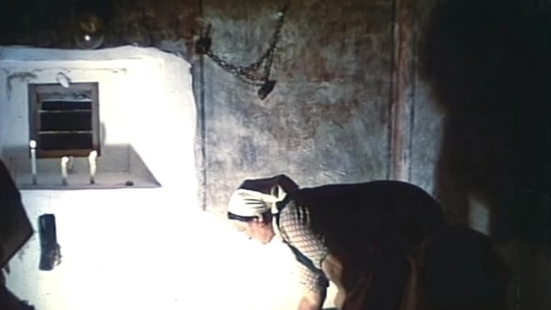 кадр из фильма 117