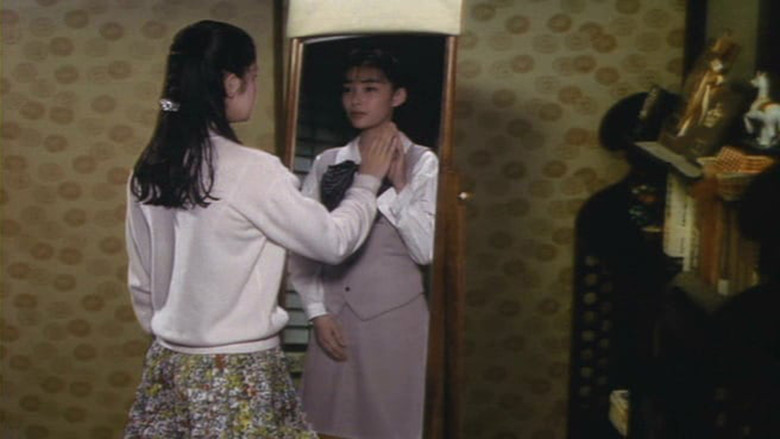 кадр из фильма ふたり