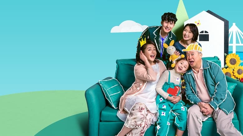 кадр из фильма 出租家人