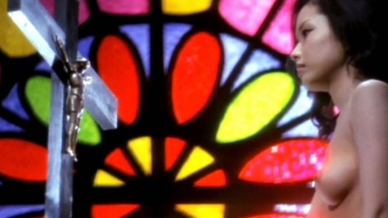 кадр из фильма Школа священного зверя