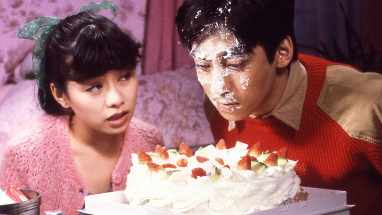 кадр из фильма Люби жёстко, люби глубоко