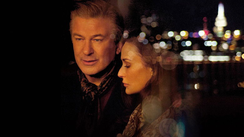 кадр из фильма Любовь вслепую