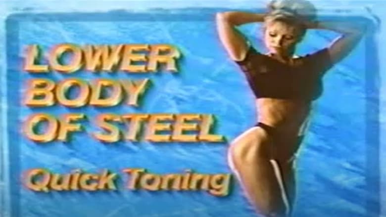 кадр из фильма Quick Toning: Lower Body of Steel