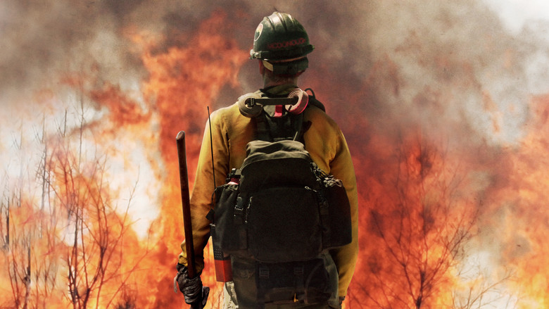 кадр из фильма Дело храбрых