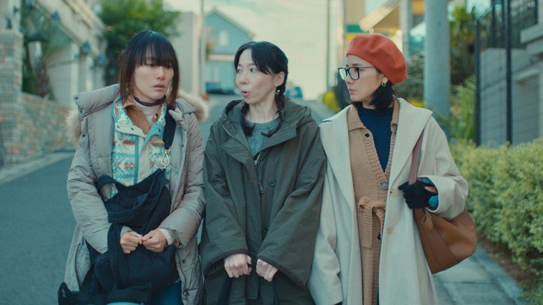 кадр из фильма 侵入者たちの晩餐