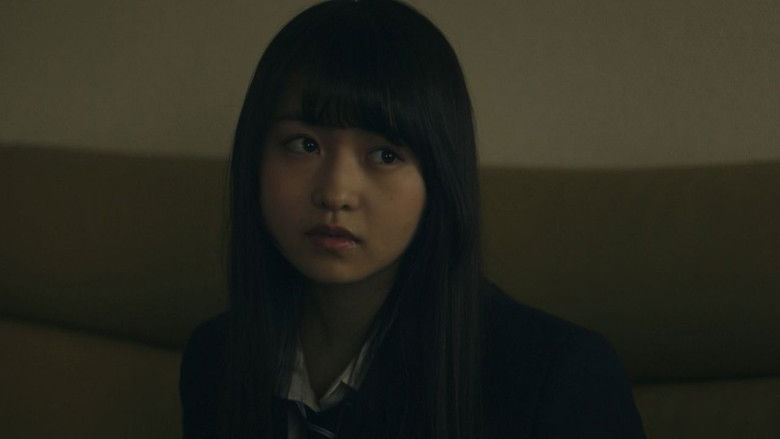 кадр из фильма アイズ