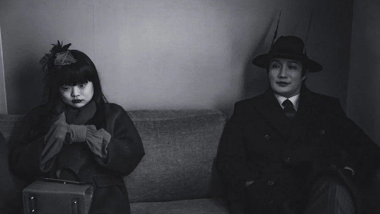 кадр из фильма 세입자