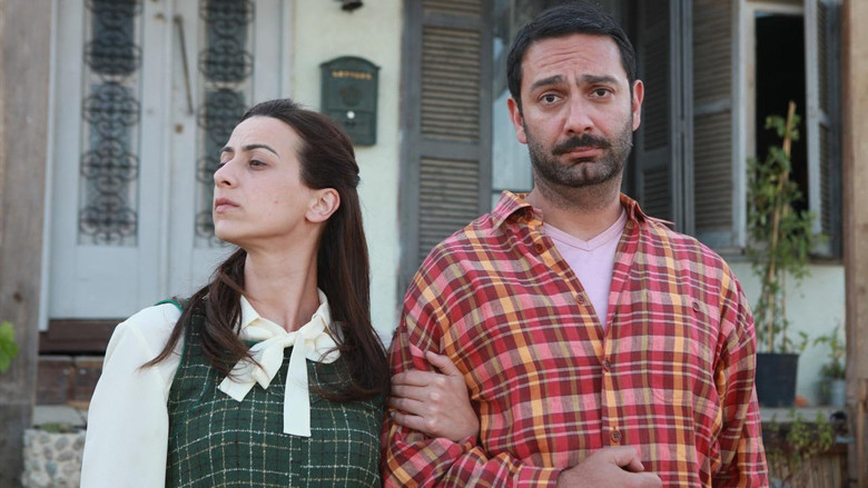 кадр из фильма Οικόπεδο 12