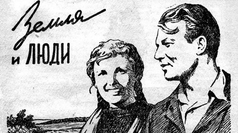 кадр из фильма Земля и люди