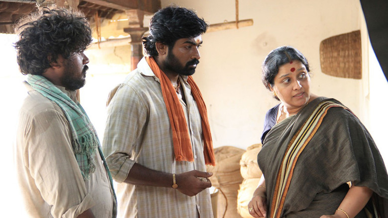 кадр из фильма பண்ணையாரும் பத்மினியும்