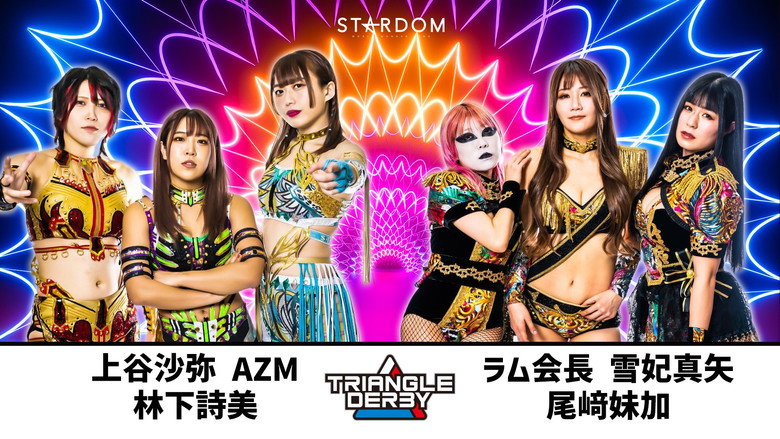 кадр из фильма TRIANGLE DERBYⅠ上越大会』