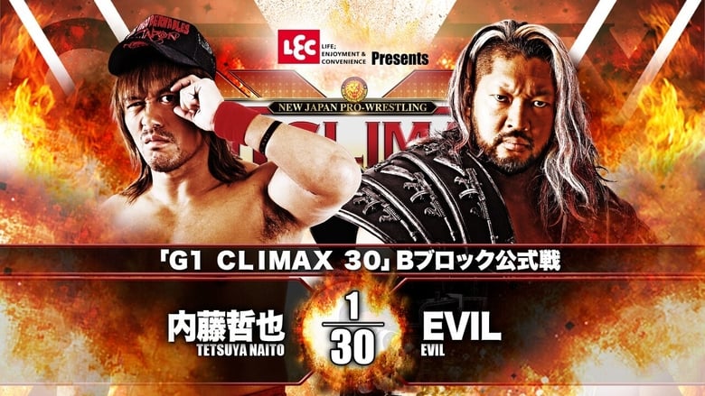 кадр из фильма NJPW G1 Climax 30: Day 14