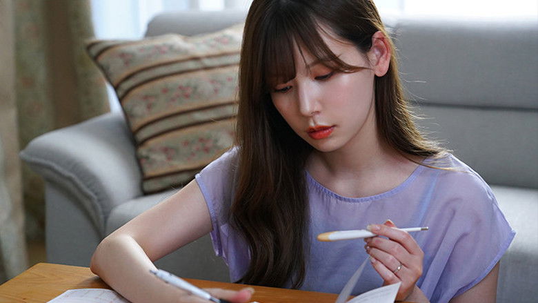 кадр из фильма 金無し種無しの兄貴に代わって、義姉さんと危険日に中出しセックスすることになりました。