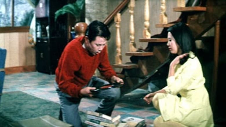 кадр из фильма 고원