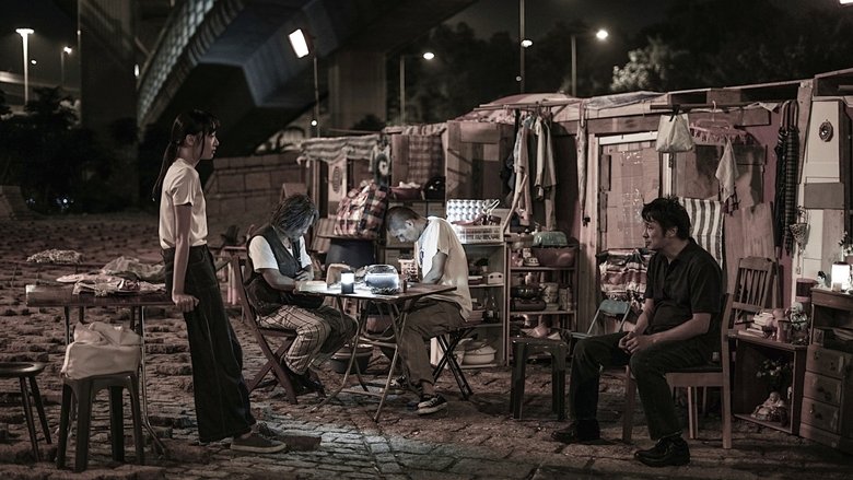 кадр из фильма Плывя по течению