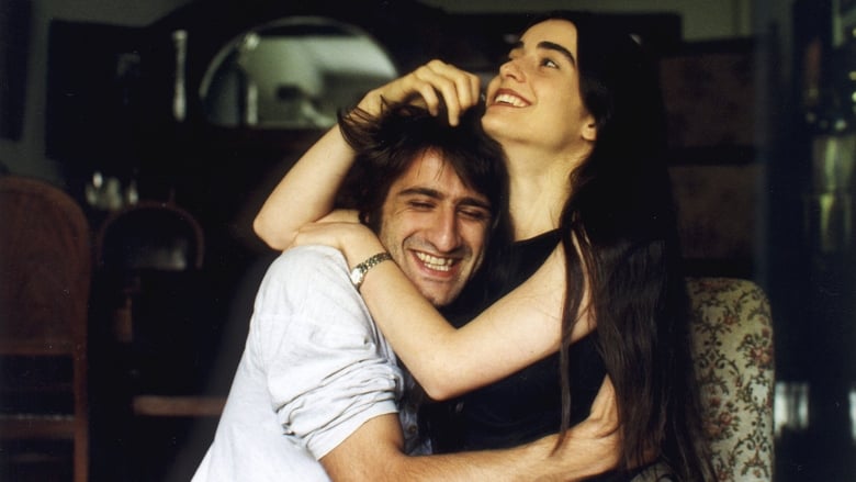 кадр из фильма Писмо до Америка