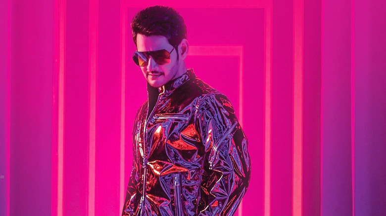 кадр из фильма మహర్షి