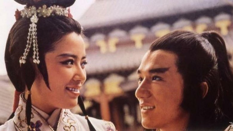 кадр из фильма Убить с интригой