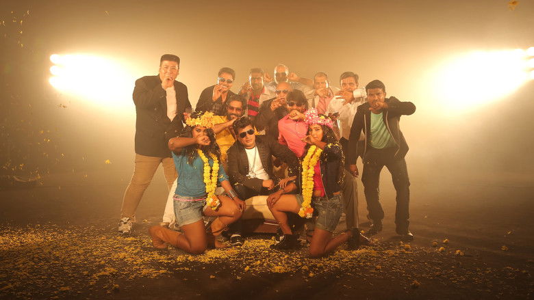 кадр из фильма போகி