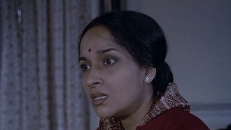 кадр из фильма Ветви одного дерева