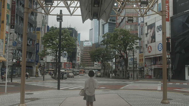 кадр из фильма 未曾有