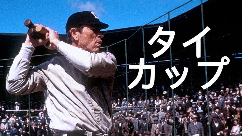 кадр из фильма Кобб