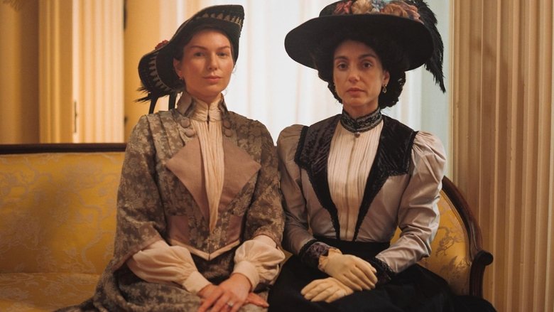 кадр из фильма The Panic