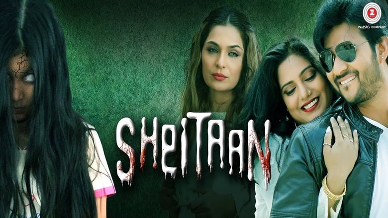 кадр из фильма Raaz-E-Sheitaan