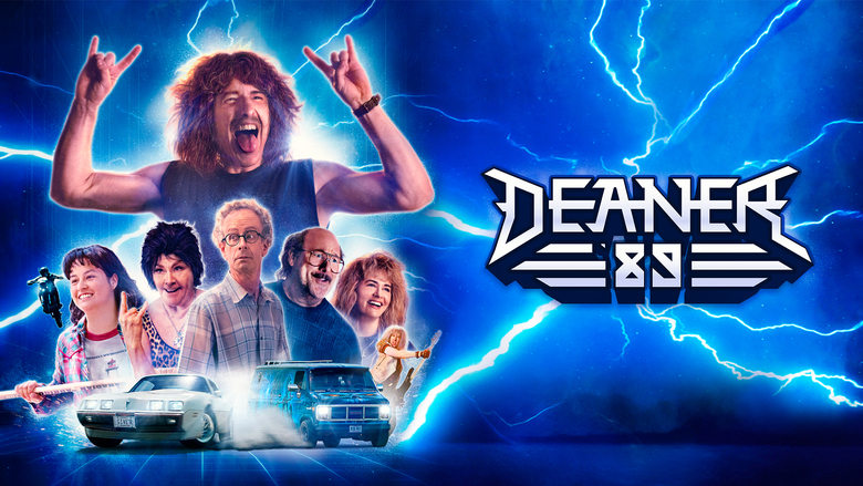 кадр из фильма Дин в 89-м