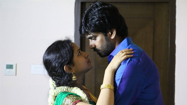 кадр из фильма மோசடி