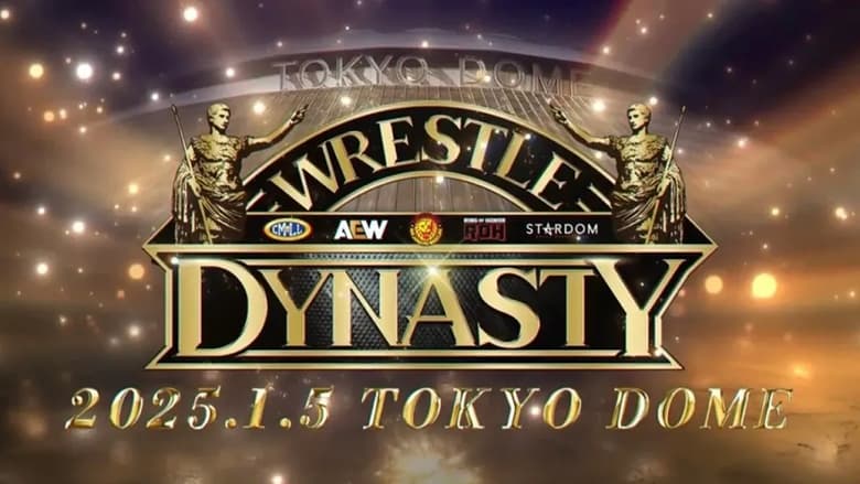 кадр из фильма NJPW x AEW x CMLL x ROH x STARDOM: Wrestle Dynasty