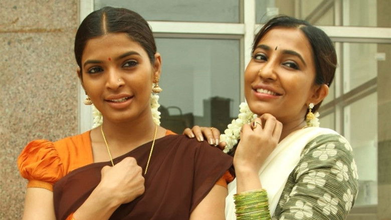 кадр из фильма எங்கிட்ட மோதாதே