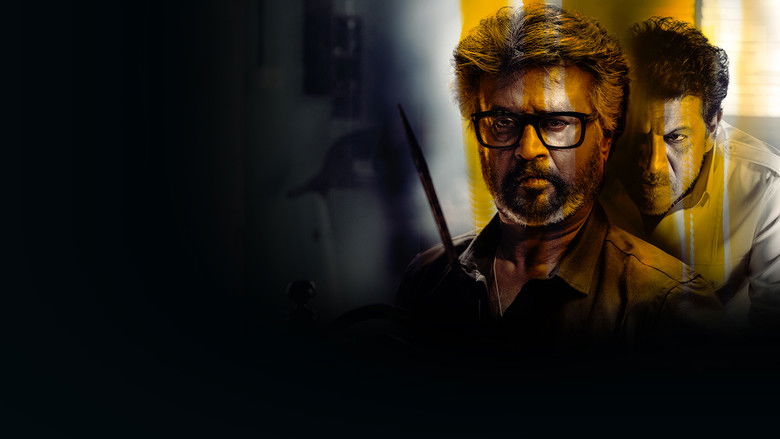 кадр из фильма ஜெயிலர்